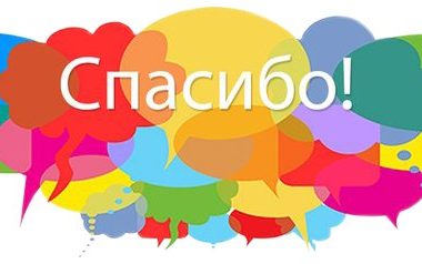 7 примеров того, как ветеринарные клиники дали отличный ответ на отзывы в Интернете